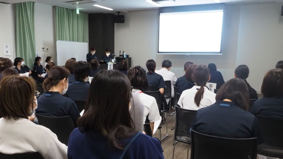 看護研究発表会の会場の様子